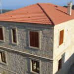 Mahya Sonlama Kiremiti