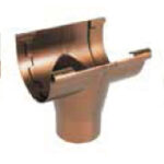 Başak NAC25 Yapıştırmalı İniş Haznesi Q80